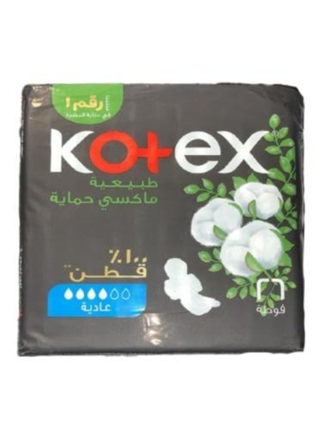 Natural Sanitary Pads Maxi Normal Protection 26 Pads